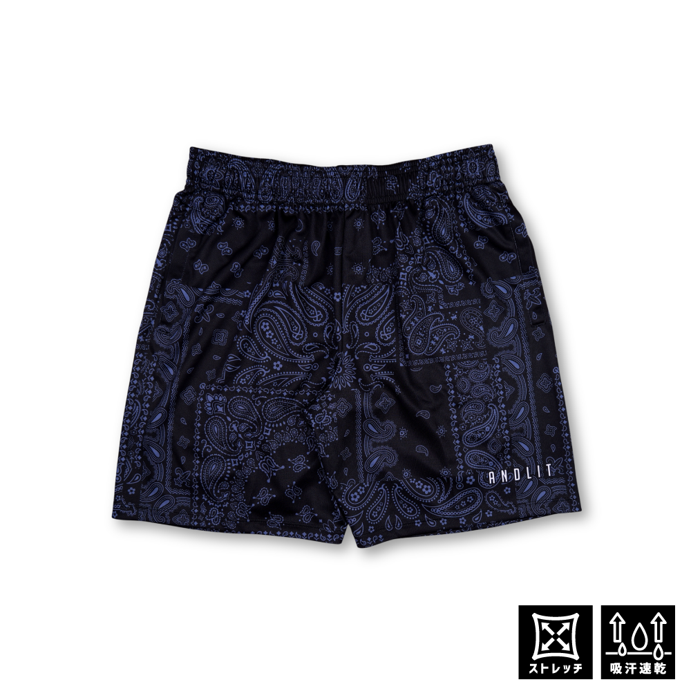 ANDLIT RUFF TUFF PANTS (ALRTP-001)