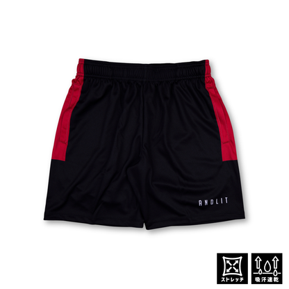 ANDLIT RUFF TUFF PANTS (ALRTP-001)